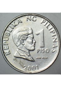 Resim Filipinler 1 Piso 2001. 