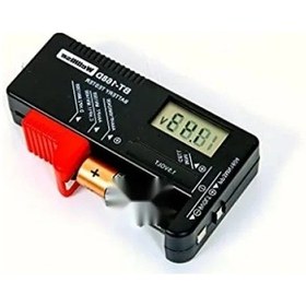 Resim Dijital Lcd Pil Test Cihazı, Modern Tasarım Ve Kullanım Kolaylığı 
