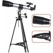 Resim Astronomik Teleskop 78 - 77100 