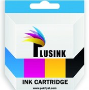 Resim Plusink Epson T9451xl-c13t945140 Siyah Muadil Kartuş Yüksek Kapasiteli 