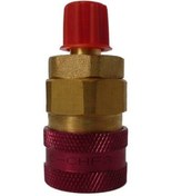 Resim Araç Klima Yüksek Basınç Gaz Verme Vanası R134A 