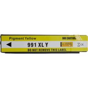 Resim BAZAARİO 991X (M0J98Ae) Sarı Muadil Inkjet Kartuş BZRİO 1116346 