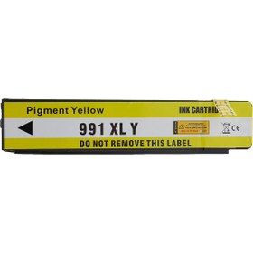 Resim BAZAARİO 991X (M0J98Ae) Sarı Muadil Inkjet Kartuş BZRİO 1116346 