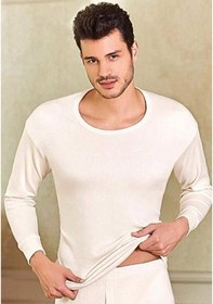 Resim Kışlık Uzun Kol Termal Tek Üst Berrak-757 Siyah 