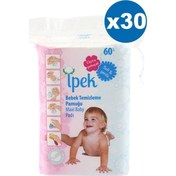 Resim İpek Bebek Temizleme Pamuğu 60 x 30 Paket 