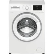 Resim Grundig Gwm 91014 9 Kg 1000 Devir Çamaşır Makinesi 