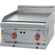 Resim CSA Karacasan 900 Seri Set Üstü Tüplü Yarı Kanallı Izgara 