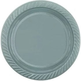 Resim Benim - Gümüş Tabak 25 Adet 22 cm 