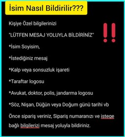 Resim Resmi Kurum Plaket-anahtarlık-kitap Ayracı Set Kişiye Özel Beyaz - Altın 