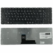 Resim Notespare Toshiba ile Uyumlu AEBLIU00110, AEBLIU01110, AEBLIU01210, AEBLYU00010 Notebook Klavye Siyah TR 