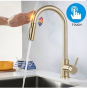 Resim Smart Dokunmatik Mutfak Eviye Bataryası Mat Altın Spiralli Fıskiyeli 