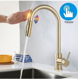 Resim Smart Dokunmatik Mutfak Eviye Bataryası Mat Altın Spiralli Fıskiyeli 