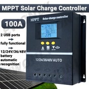 Resim 100A MPPT Güneş Şarj Kontrol Cihazı 12V 24V 36V 48V LCD Ekran Akü Akıllı Regülatör Maksimum 100V Giriş Çift USB Kurşun-Asit/Lityum için, Güneş Panelleri ve Aküler için Otomatik Güneş Şarj Cihazı 