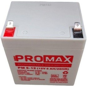 Resim Energy Promax 12Volt 5Amper Kuru Akü 12V 5A 