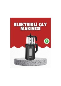 Resim Sıcak Tutma Özellikli 2 Si 1 Arada Çay Makinesi Ve Su Isıtıcı 