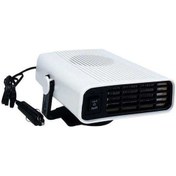 Resim Besthome1 24v Aracılığıyla Hızlı Isıtıcı - Buz Çözücü Soğutma Fanı - Beyaz 