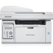Resim Pantum Populermarketim - Pantum M6559NW Wi-Fi Mono Lazer Yazıcı 
