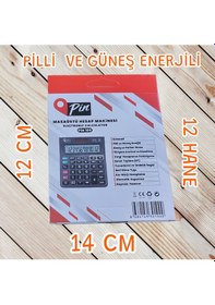 Resim 12x14 Cm 12 Haneli Pilli Ve Güneş Enerjili Hesap Makinesi Tax Mevcut Masaüstü Hesap Makinası Çok Renkli 