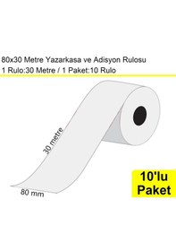 Resim 80x30 Metre Yazarkasa Ve Adisyon Rulosu 10'lu Paket / En:80 Mm Boy:30 Metre 