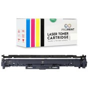 Resim Proprint Canon CRG051 2170C001 Uyumlu Drum Ünitesi MF269DW 