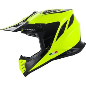 Resim Sway Stardust Full Face Bisiklet Kaskı Sway 618 - Parlak Sarı Siyah / XL 