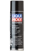 Resim Liqui Moly Chain Lube / %100 Sentetik Zincir Yağlama Spreyi (250ml) 