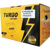Resim TURBO 12V 72 AH EFB START&STOP AKÜ 