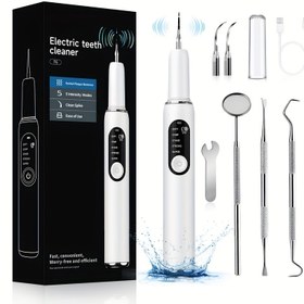 Resim 1 adet Elektrikli Diş Temizleyici LED Işık ile, 5 Ayarlı Mod, Üç Metal Ek, USB Şarj Edilebilir, Çok Fonksiyonlu Diş Temizleme Kiti, Babalar Günü/Anneler Günü, Doğum Günü Parti Hediyeleri için İdeal 