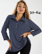 Resim Azizi Styles Büyük Beden Şık Bluz 273157258 Beyaz 