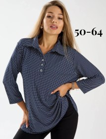 Resim Azizi Styles Büyük Beden Şık Bluz 273157258 Beyaz 