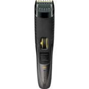 Resim Remington MB5000 Style B5 Serisi Sakal Kesme Makinesi 