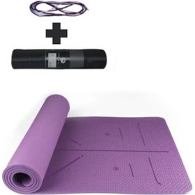 Resim Xtr Fitness Tpe Yoga Matı Ve Egzersiz Minderi 8 Mm Mor 