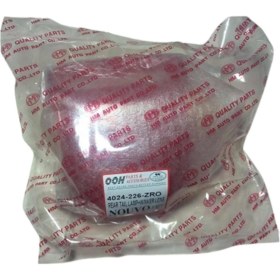 Resim Yamaha Uyumlu Nouvo Stop ve Sinyal Camı Set 