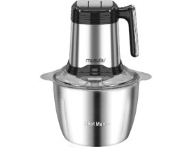 Resim Musullu Rondo Doğrayıcı - 2 Litre MSL-1221-2 