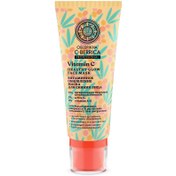 Resim C Vitaminli Aydınlatıcı Yenileyici Vegan Yüz Maskesi (100 ml) 