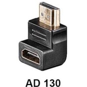 Resim Sonorous Hdmi Adapter Flex 