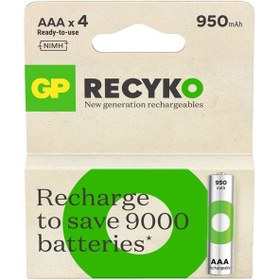 Resim GP ReCyko R03-UM4 1000 Serisi 950 mAh AAA Ni-MH Şarj Edilebilir İnce Kalem Pil 4'lü 