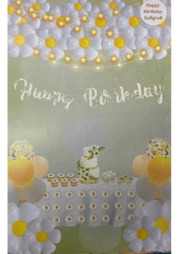Resim Papatya Temalı Happy Bırthday Kaligrafi Banner 110x20 Cm 