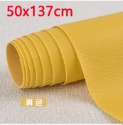 Resim 50x137 Cm Deri Yama Kendinden Yapışkanlı Çıkartmalar Stick-on Hiçbir Ütü Kanepe 50x137 Yellow 