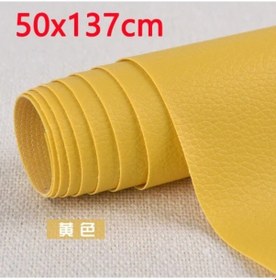 Resim 50x137 Cm Deri Yama Kendinden Yapışkanlı Çıkartmalar Stick-on Hiçbir Ütü Kanepe 50x137 Yellow 
