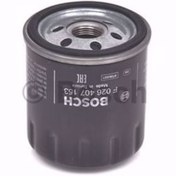 Resim Seat Toledo Iv 1.4 Tdi 2012-2020 Bosch Yağ Filtresi 