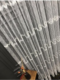 Resim Tül Perde Sedef Sim Brode Işlemeli Taç Marka Ekonomik Grup Tül Et Ekru 