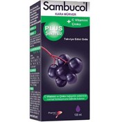 Resim Sambucol Plus Şekersiz Takviye Edici Gıda - Kara Mürver Ekstresi 120ml 