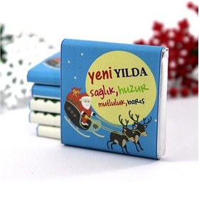 Resim Dark Brown Yılbaşı Yeni Yıl Tebrik Çikolatası Özel Mesajlı 48 Adet Madlen 
