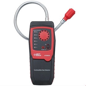 Resim Smart Sensor AT8800L Seviye Alarmlı Yanıcı Gaz Kaçak Dedektörü 