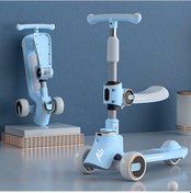 Resim Ally 35095 Ayarlanabilir Yükseklik Katlanabilir 3 Tekerlekli Çocuk Scooter 