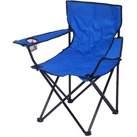 Resim Oudoor Kamp Taşınabilir Katlanır Plaj Kamp Sandalyesi Mavi 