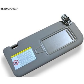 Resim Kıa Sorento 2009 - 2013 İç Güneşlik Sağ - Öz-iş - 