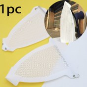 Resim 1 adet 23.5x15.49 cm Isıya Dayanıklı Teflon Ütüleme Koruyucu Kılıf Ergonomik Sap ve Asma Delikleri ile - Hassas Kumaşlar, Botlar, Giysiler için Yapışmaz Yüzey - Ev & Terzilik Kullanımı İçin İdeal, Isıya Dayanıklı Ütü Matı, Delikli Tasarım, Sağlam Yapı, Kumaş Koruma, Güçlendirilmiş Dikiş, Çamaşır Hizmetleri için 