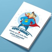 Resim Süper Babam Temalı Tebrik Kartı 